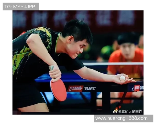 对话赵强：回顾乒乓球生涯中的辉煌时刻与成长历程